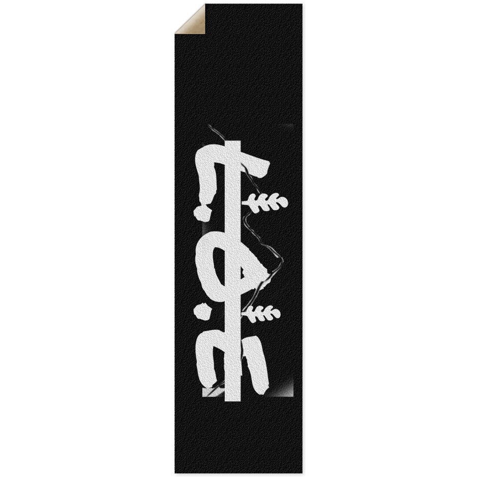 Custom L.O.E Griptape